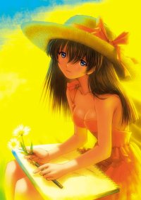 BUY NEW yuji kobayashi - 53911 Premium Anime Print Poster